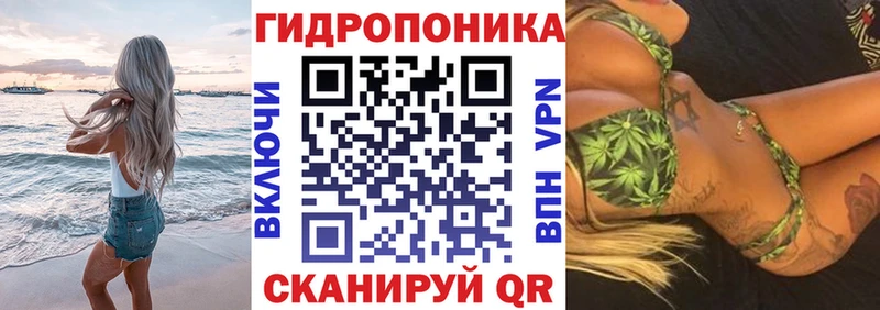 Наркошоп купить Бошки Шишки  НБОМе  ГАШ  Меф мяу мяу  Cocaine  Асбест