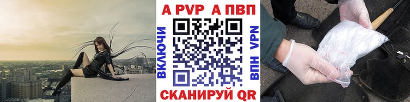 Купить где  Асбест  APVP мука 