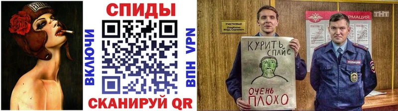 Купить закладки  Асбест  БУТИРАТ BDO 33% 