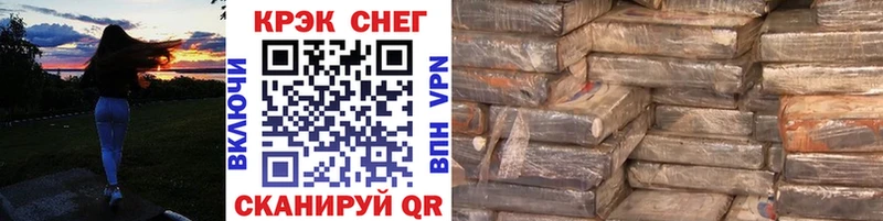Купить закладки  Асбест  КОКАИН 99% 