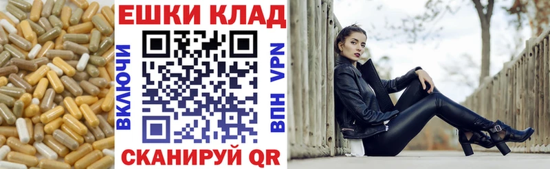 Купить где  Асбест  Экстази 300 mg 