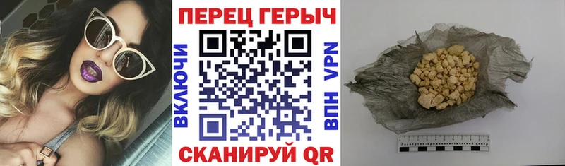 Купить  Асбест  ГЕРОИН VHQ 
