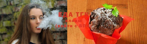 a pvp Куйбышев