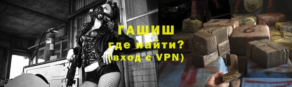 a pvp Куйбышев