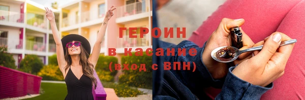 ALPHA PVP Кулебаки