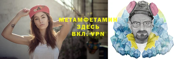 a pvp Куйбышев