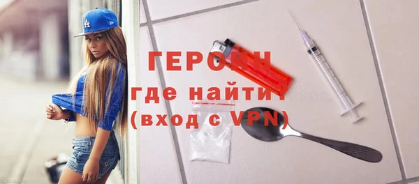 ALPHA PVP Кулебаки