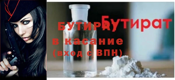 a pvp Куйбышев