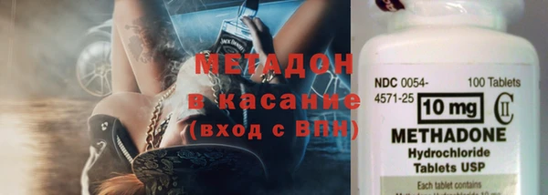 Альфа ПВП Кукмор