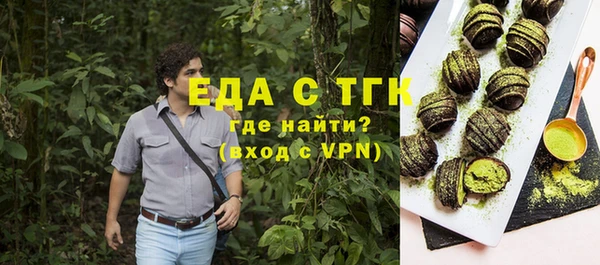 a pvp Куйбышев