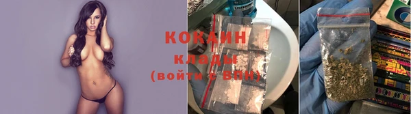 a pvp Куйбышев
