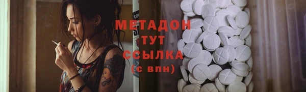 a pvp Куйбышев