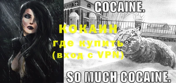 a pvp Куйбышев