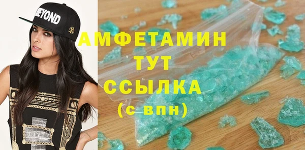 a pvp Куйбышев