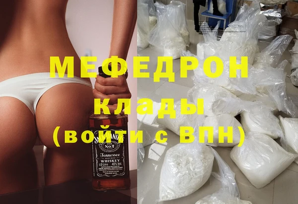 Альфа ПВП Кукмор