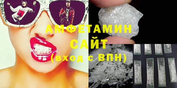 Альфа ПВП Кукмор