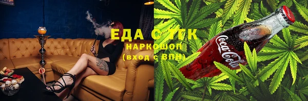 Альфа ПВП Кукмор
