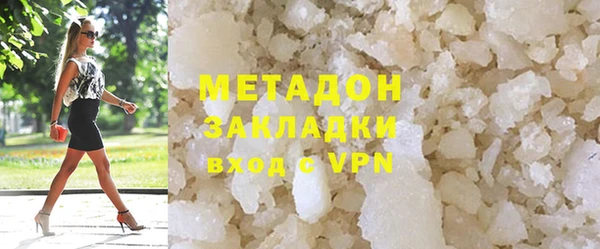 a pvp Куйбышев