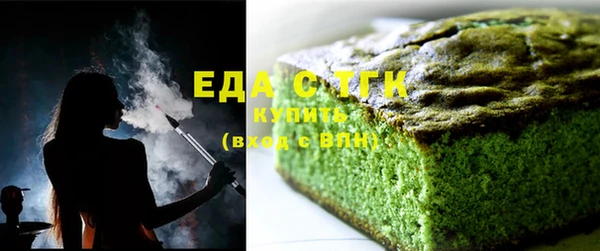 Альфа ПВП Кукмор