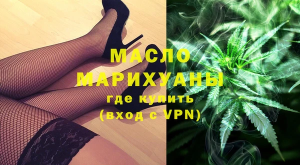 a pvp Куйбышев