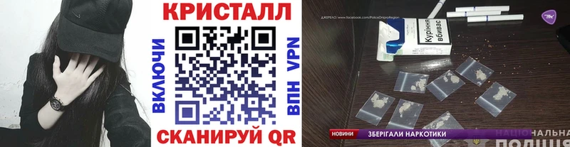 Купить закладки  Асбест  Метамфетамин Methamphetamine 